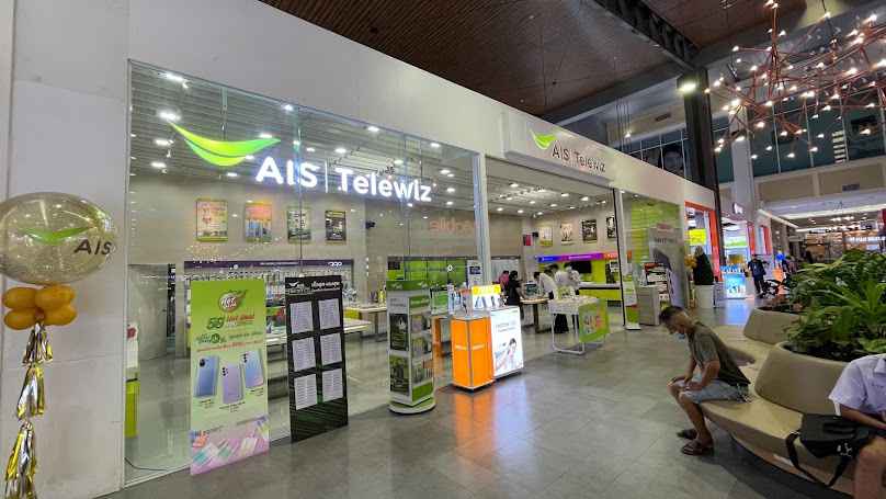 Ais/Telewiz market village ชั้น2 โซน IT - 3