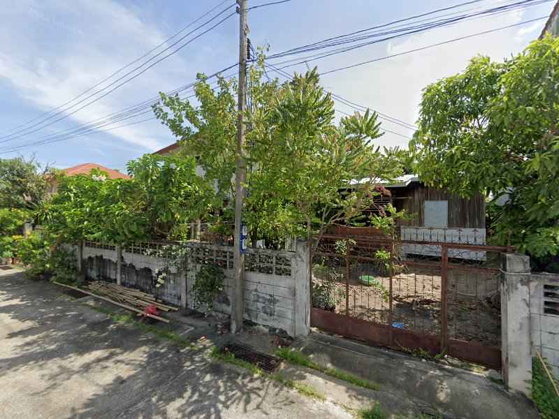 AIS Telewiz Pattani - 4