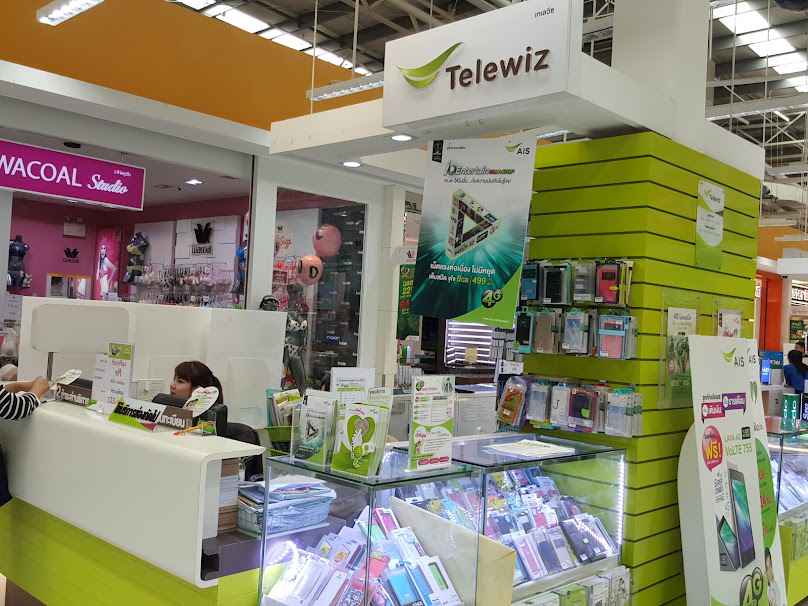 AIS Telewiz Tesco Lotus Pattakarn - 2