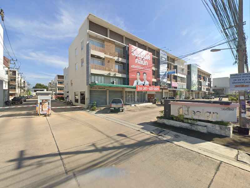 AIS Temp Shop Rayong - 4