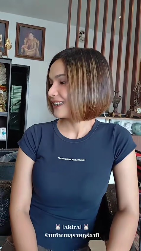 Akira Hair Studio - 3