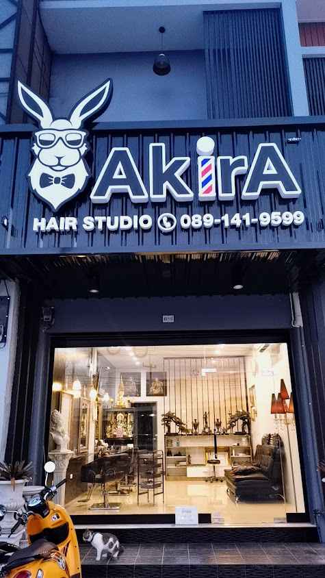Akira Hair Studio - 4
