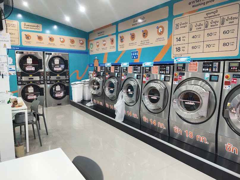 Ambaer Wash & Dry สาขามะกรูด - 3