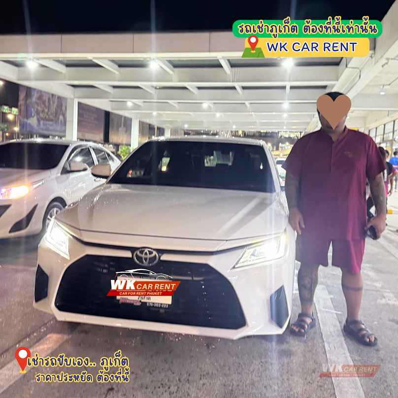 Ami Phuket Property & Car Rental - 3