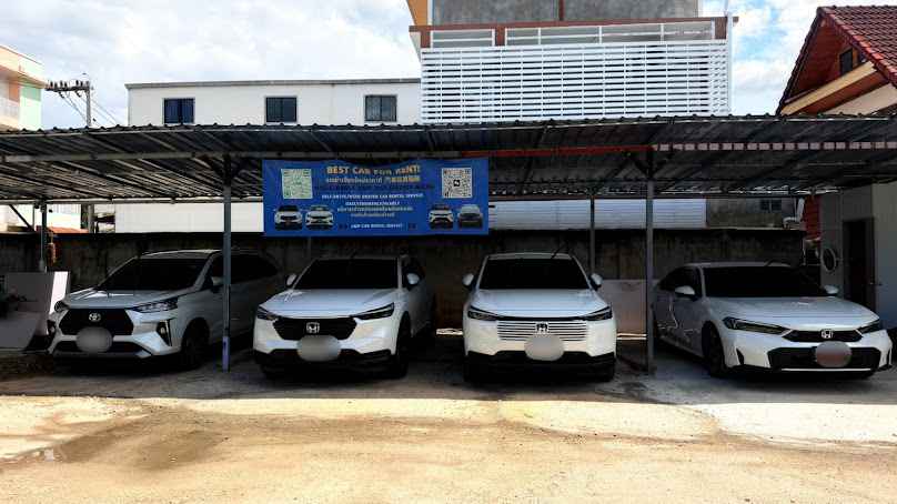 Amp car rental service