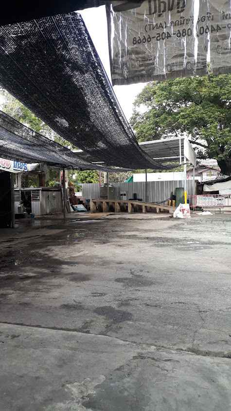 Amphan Car Care - 3