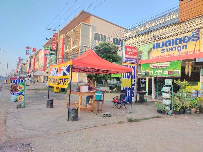 AN แบตเตอรี่จัตุรัส ขายแบตเตอรี่ราคาถูก