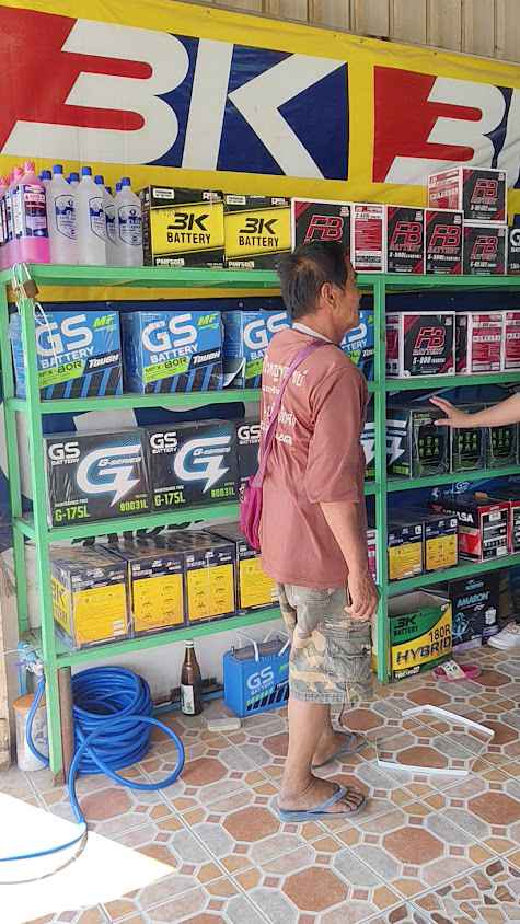 AN แบตเตอรี่จัตุรัส ขายแบตเตอรี่ราคาถูก - 3