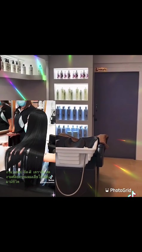 Ann 2+1 Salon รามคำแหงซอย51/2 - 4