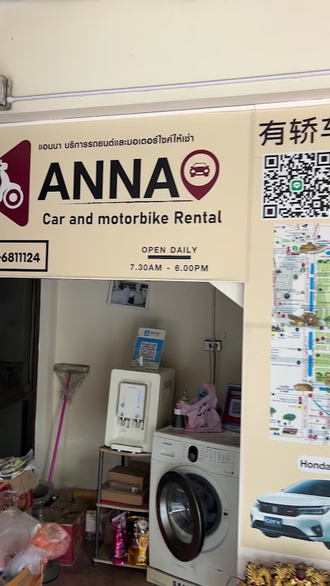 Anna car and motorbike Rental - 3