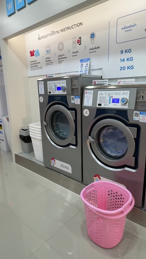 Annie Wash&Dry ร้านสะดวกซัก 24 ชม. ห้วยพลู นครปฐม - 3