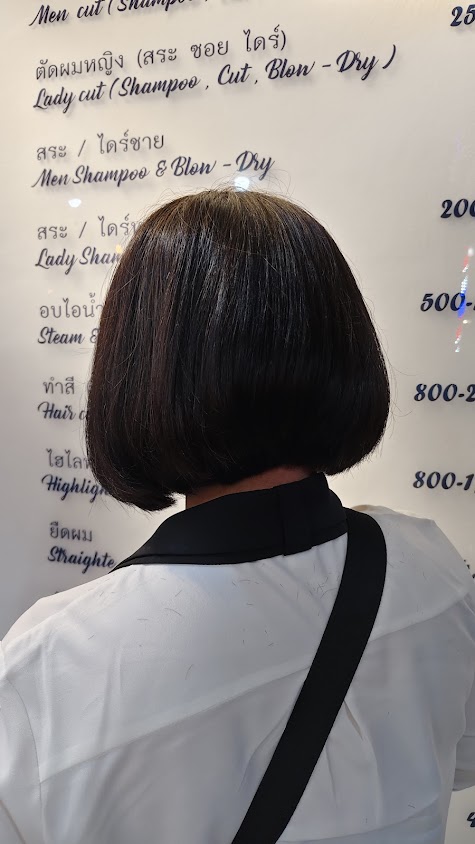 Ano Barber & Salon - 4