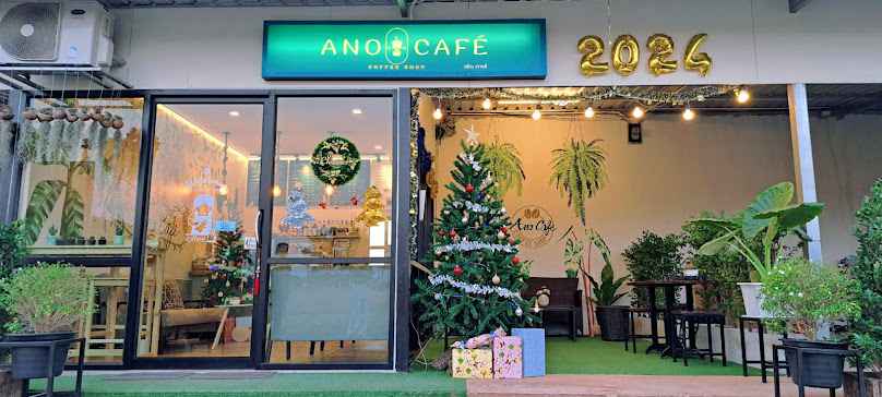 Ano Cafe`- อโณคาเฟ่