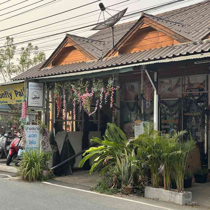 Anong thai massage - 4