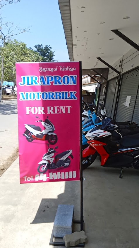 Ao Nang Bike For Rent - 4