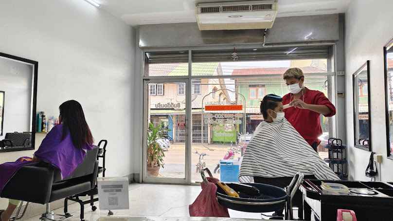 Aom salon นครปฐม - 4