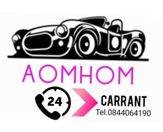 AomHom Carrent - 2