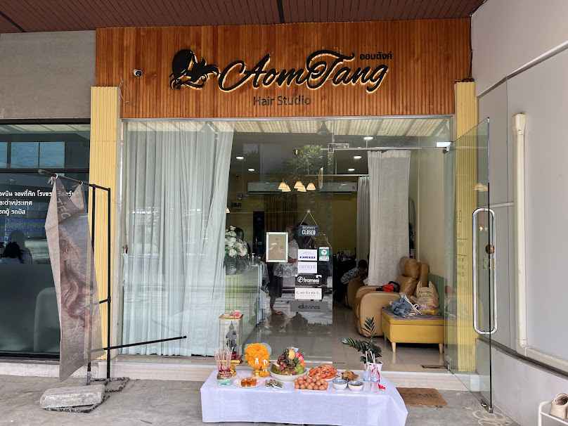 AomTang Hair Studio - 2
