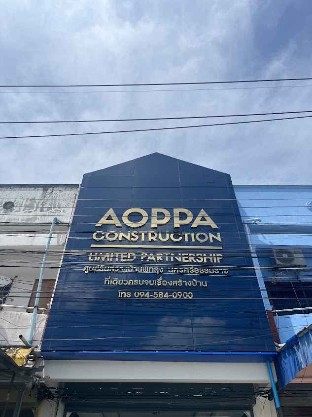 Aoppa construction
