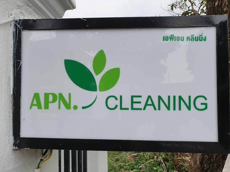 APN.Cleaning - 2