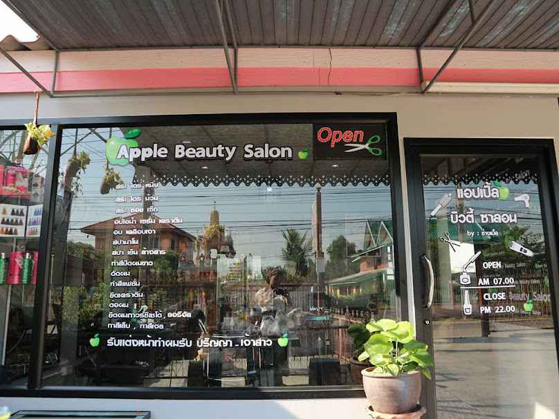 Apple beauty Salon - 2