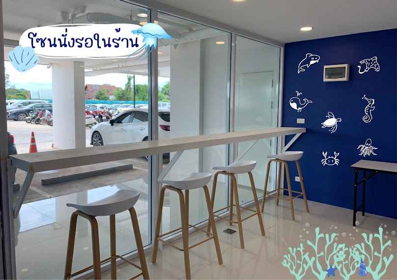 Aqua Wash (ซักอบรีด ครบวงจร) - 3
