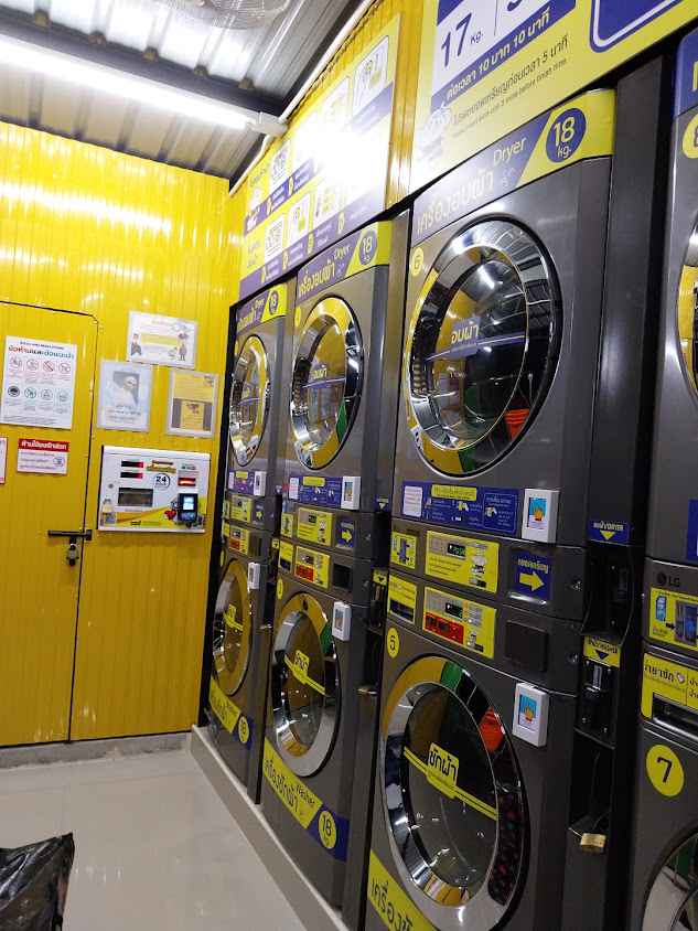 Aqua wash&dry ถนนบายพาส สตูล