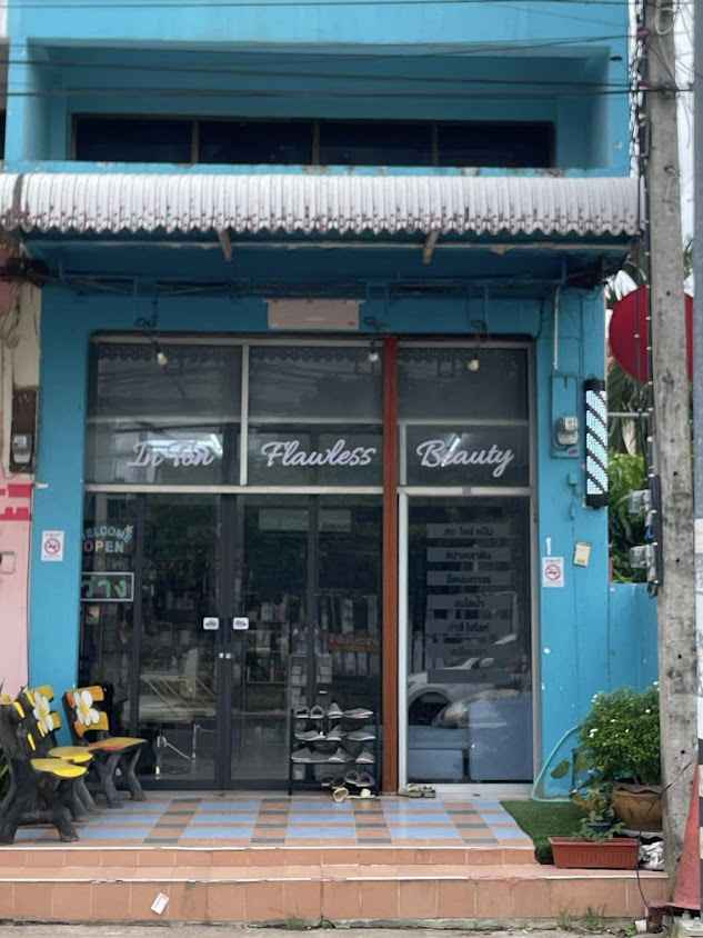AR-Lin456 Beauty สาขา3 - 2