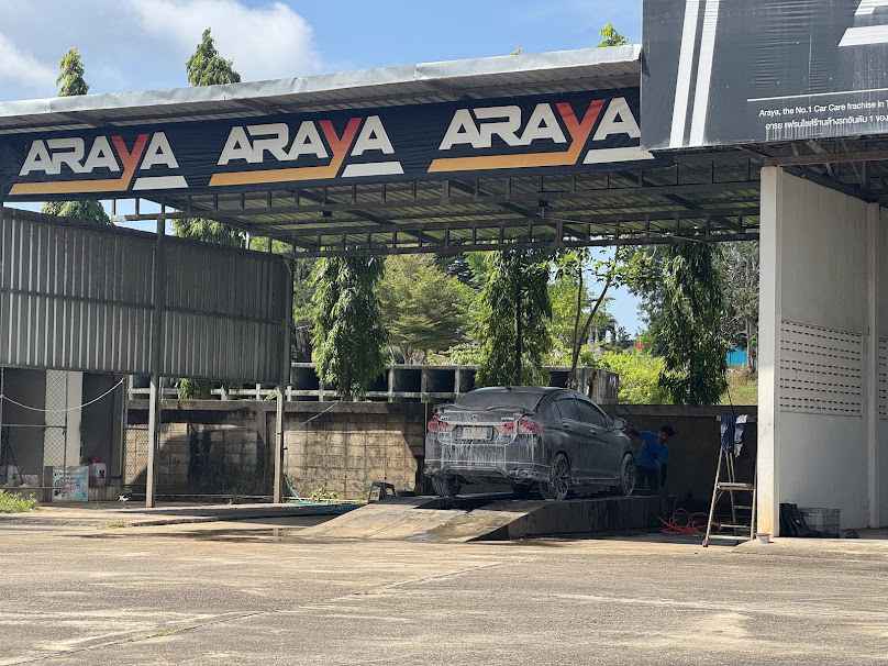 Arayaทุ่งโหลงคาร์แคร์ - 2