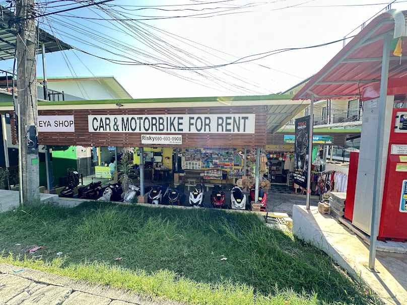 Areeya Shop - 2