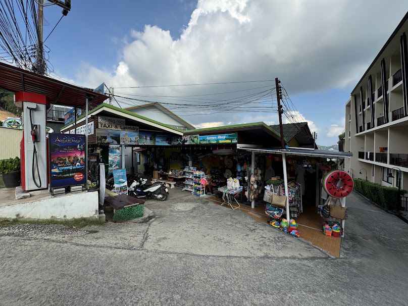Areeya Shop - 4