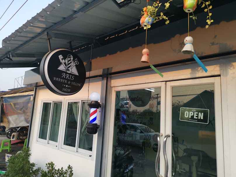 Aris Barber & Salon shop - 2