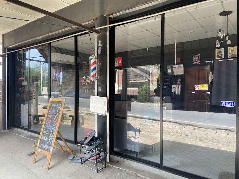 Arnon Haircut - 2