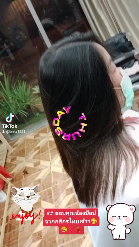 Arnon Haircut - 4
