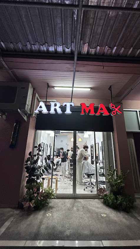 ARTMAX hairdesign - 4