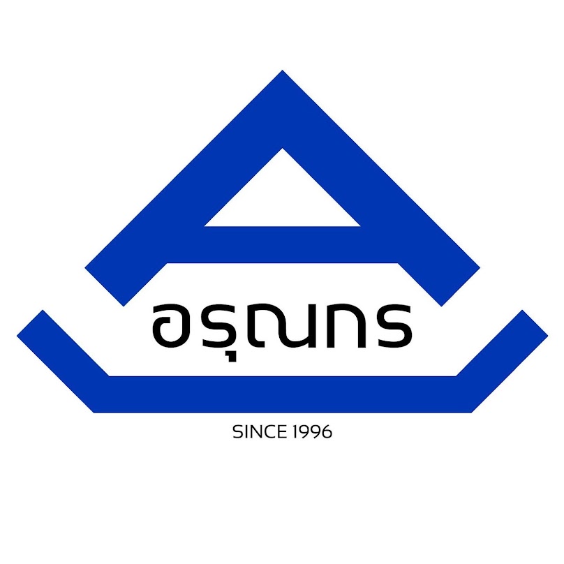 Arungone1996 - 2