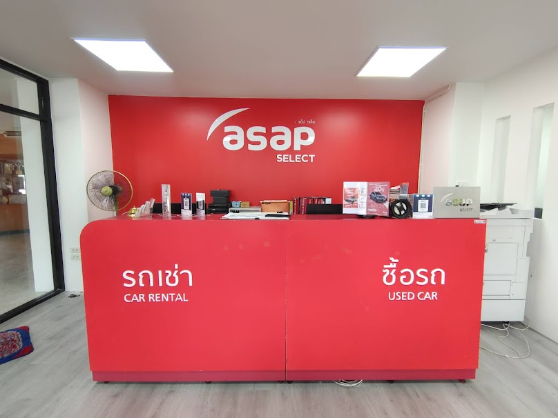 Asap select รถเช่า เชียงใหม่