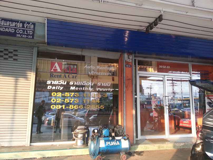 Asia Rent A Car - 2