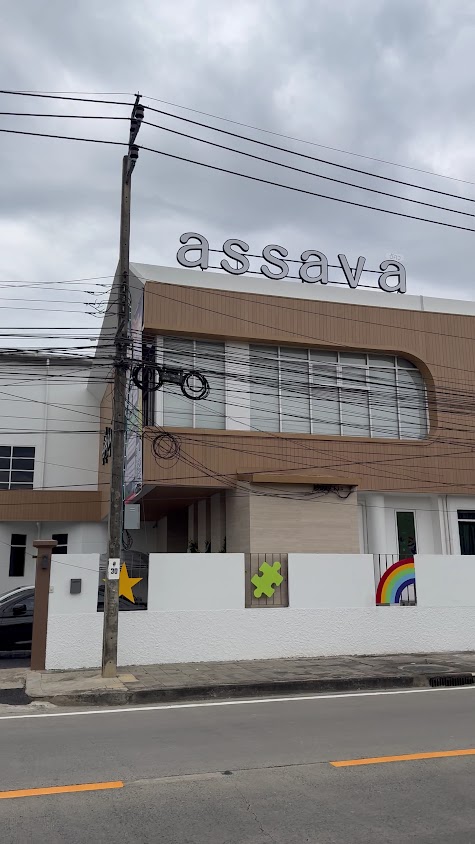 Assava Active & Learning Space (คอร์ดแบดสีชมพู🩷) - 4