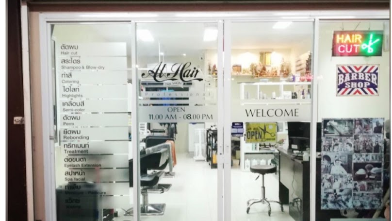 AT Hair Barber & Salon
