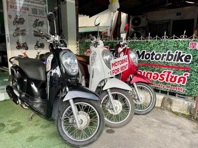 AT Rental Motorbike เอที รถเช่ามอเตอร์ไซด์