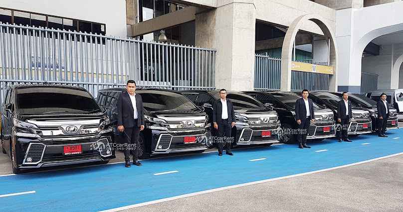 ATC Car Rent บริการเช่ารถหรูพร้อมคนขับ - 3