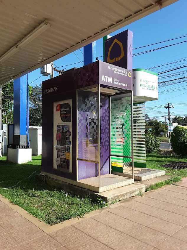 ATM ธนาคารไทยพาณิชย์ ตลาดไม้ประดับดงบัง (ปราจีนบุรี) - 3