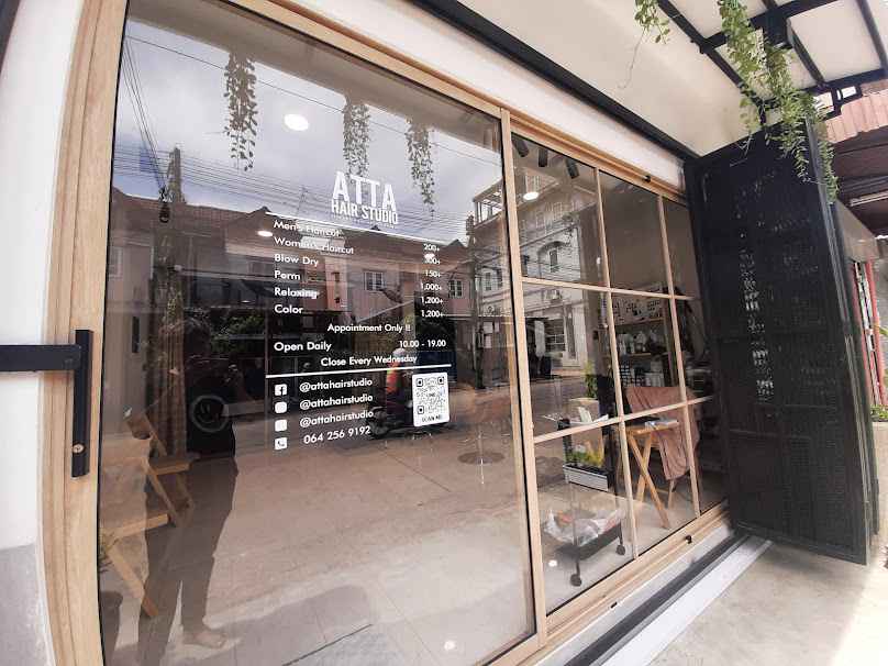 ATTA Hair Studio (Private Hair Studio) - 2