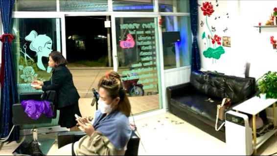 Aunya Salon Shop