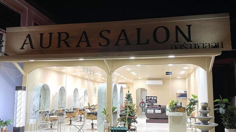 Aura salon ขอนแก่น - 1