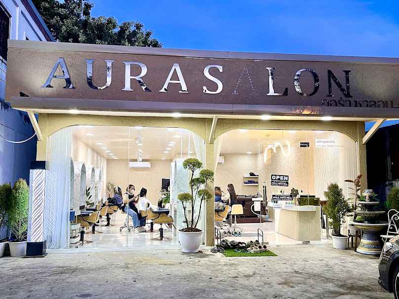 Aura salon ขอนแก่น - 4
