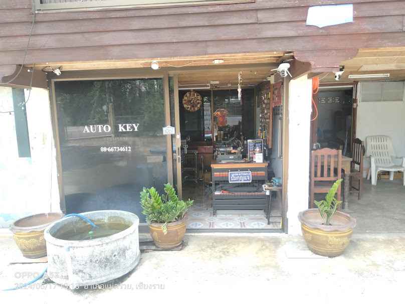 Auto Key แม่สรวย - 2