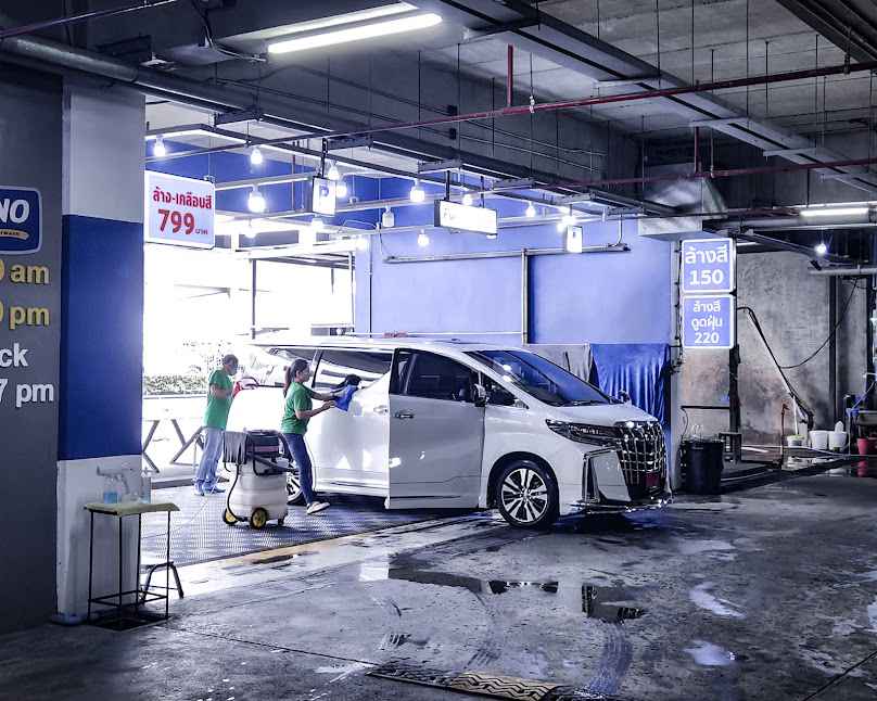 Auto Spa - 3
