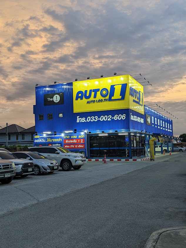 Auto1 Central chonburi (ออโต้วัน เซ็นทรัล ชลบุรี)